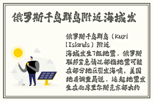 一二三四视频社区动漫